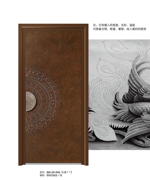 Custom Aluminum Symbolic Entrance Door